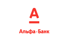 Банк Альфа-Банк в Алексеевске